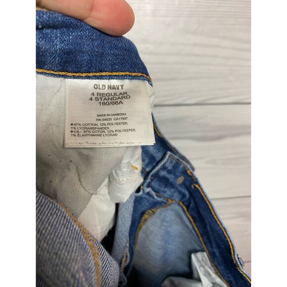 Old navy skinny boyfriend next day ankle jeans In medium wash size 4 - Picture 5 of 5